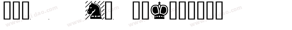 Chess Miscel字体转换